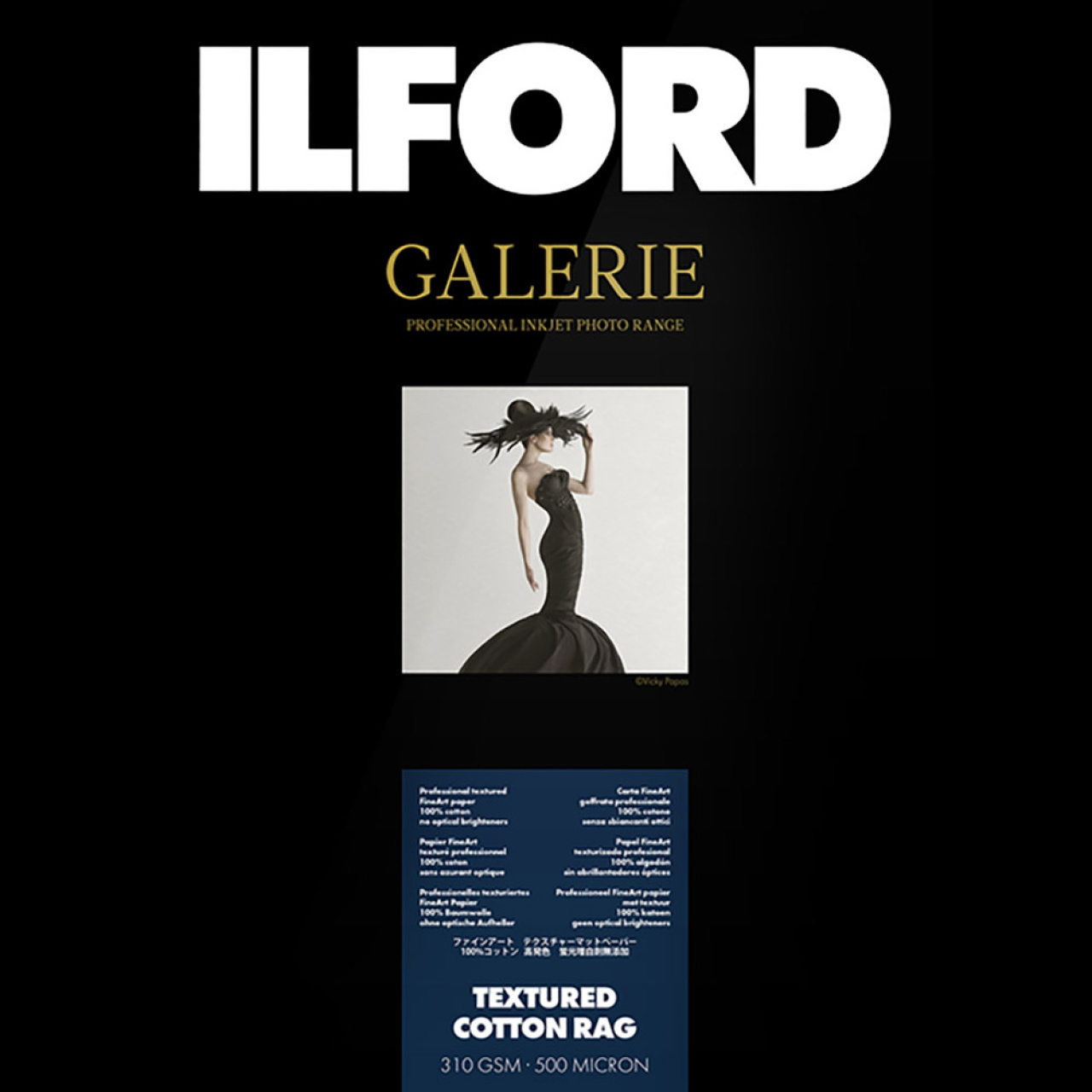 Ilford Galerie Prestige Textured Cotton Rag 310